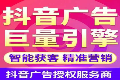 百度推广案例分析：如何提高点击率